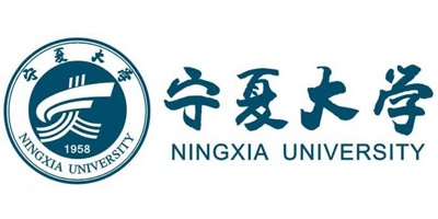 寧夏大學(xué)